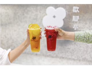 明天開喝！手搖飲連8天「指定飲品買1送1」　奶蓋紅、冬瓜青都有！